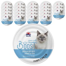 사조 고양이 습식사료 옵티원 부스트 닭안심+참치, 24개, 8박스, 160g