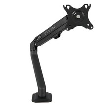 27인치용 3구관절 케이블정리 싱글 모니터암 개발자용 비지니스 오피스