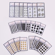 아유디 스냅단추 5mm~17mm 실버 블랙 엔틱골드 골드 단추 의류 부자재, 블랙17mm