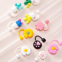 실리콘 콜드컵 스트로우 뚜껑 마개 캡 텀블러 빨대 플라스틱 휴대용, 노엘 1, 노엘 3-빨대마개-선인장