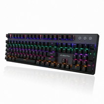 MAXTILL MAXTILL TRON G610K V2 축교환 방진축 (적축)