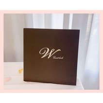 축의금 노트 / 웨딩 방명록 (디자인: W ) / 셀프웨딩 준비물 셀프웨딩 소품