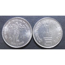 2005년 3월 간디의 소금 75주년 아시아-인도 공화국 기념주화 수집제품 특별한취미 대박선물