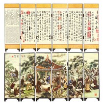 골동품 칠기 작은 화면 장식 중국 특성 해외 여행 선물 작은 선물 보내기 북경 오페라 마스크 공예, 22 V