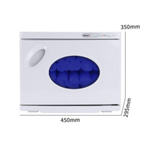 수건 스팀기 소형 타올 캐비닛 다용도 족욕 마자시샵 살균기 뷰티샵 온장고 업소용 찜질수건, B타입 수건스팀기