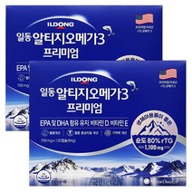 일동제약 알티지 오메가3 프리미엄 120정, 2박스