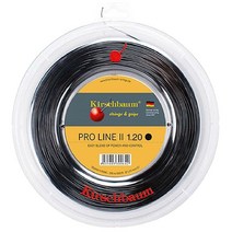 Kirschbaum (키르슈바움) Pro Line II black 125-200m roll KB-PL-2-R 블랙 125