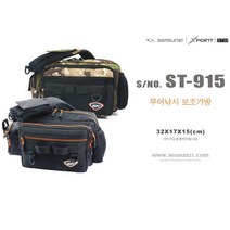 시선21 ST-915 루어가방 낚시가방 보조가방, 블랙