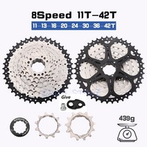 스램 스프라켓 자전거 선샤인 산악 프리휠 카세트 스프로킷 플라이휠, 8s 11-42t 확장