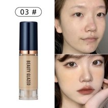 파운데이션 롱래스팅 촉촉 페이스 크림 풀 커버 크림 리퀴드 컨실러베이스 전문 스킨 톤, 03, 옵션 1