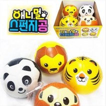 gham_말랑말랑 동물얼굴 스펀지공 공완구 동물모양공 놀이용공 볼 공+ghvmakxm, 쪼아요팍!!