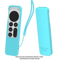Sika- TV 4K 시리 리모트 케이스 커버 2022 보호 스킨 충격 방지 안티 슬립 고품질, 05 lightblue only case
