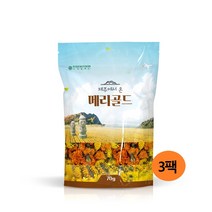 제주산 메리골드 꽃봉오리 차 마리골드차 메리골드효능 루테인 지아잔틴 금잔화 효능 메리골드차 동결건조 무방부제 무색소 무첨가 메리골드꽃차 효능, 3
