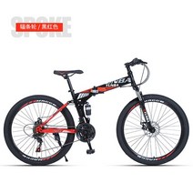 미니벨로 접이식 자전거 사이클링 시티 산악 24/26 인치 탄소강 충격 흡수기 가변 속도 더블 디스크 브레이크 오프로드 레이싱, [02] 26 Inches, [04] 30 Speed, [17] High Spoke Red