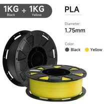 휴비나인 3d펜잉크 CREALITYPLAPETG 175mm 필라멘트 PLA 3D 인쇄 재료 기포 없음막기워핑 강력한 본딩 모든 FDM 프린터용, black and yellow