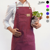 굿뜨앤제이 바리스타 캔버스 카페 미용 미술 화방 공예 도예 목공 공방 작업 작업용 제과제빵 식당 업소용, 자주