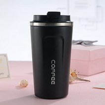 304 스테인리스 스틸 커피잔 텀블러, 380ML, 블랙