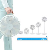 보만 조용한 무소음 휴대용 탁상용 캠핑용 접이식 폴딩 서큘레이터형 선풍기 저소음, 기본