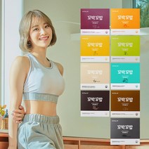 비브리브 꼬박꼬밥 맛있는 다이어트 식사대용 단백질 쉐이크, 민트초코
