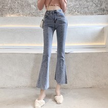 대박난박양 부츠컷 크롭 청바지