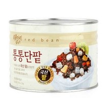 복음자리 통통단팥 통조림 국산 2kg, 9개