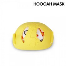 후아마스크 편한 아동용 황사 마스크 ZK 옐로우, 옐로