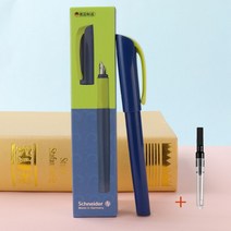 어반스케치 하이테크 스테들러 피그먼트라이너 펜 독일 슈나이더 어반 활력 히트 컬러 시리즈 만년필 잉크, 02 Navy blue_01 EF