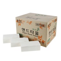 무형광 핸드타올 페이퍼타올 3000매 4000매 5000매, 무형광 백색지 3000매