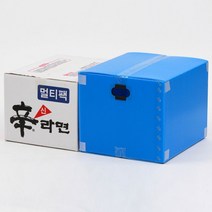 창고보관 자재창고 물류창고박스 2호 물류창고 대형박스 단프라박스 골판지박스 옷정리함 이사짐박스 택배, 이사박스 2호 노랑