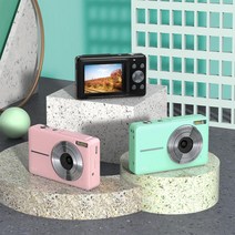 감성 미러리스 카메라 1080p 브이로그 입문자용 디지털 독일 유튜버 미니 디카 풀프레임 레트로 빈티지, 단일사이즈, 그린 스탠다드