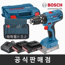 [보쉬] 정품 GSB 18V-21 충전임팩트드릴드라이버 2.0Ah세트+두루마리100PCS, 상세 설명 참조