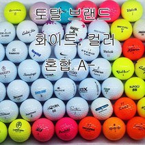 혼합 유명 비비드 모음, 50개, 2혼합볼A-