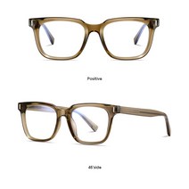 남성 여성 사각 안경 프레임 TR90 블루 라이트 차단 안경 특대 프레임