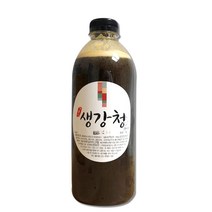 [국산재료] 가마솥 생강청 생강차 건강차 면역력강화 기침방지 생강차라떼추천, 2)생강청900ml + 생강청900ml 세트(무료배송)