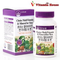비타민하우스 멀티 비타민 미네랄 포맨 멀티비타 면역