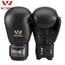 권투 글러브 복싱 장갑 산다 훈련 경쟁 성인 펀칭 미트 블랙 루바 무에타이, black+8 Oz