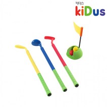 h55 유아체육 소프트골프