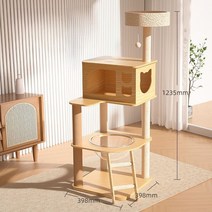 Antique 캣타워 캣폴 켓타워 대형 나무 고양이 타워 하우스 기둥 스크래쳐, D