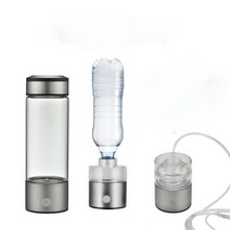 알카리 이온수기 수소발생기 알칼리 휴대용 물병 활성산소 제거 수소 발생기 컵 물 풍부한 순수 H2 전기 430ml 메이커 이온화 이온, 3.C