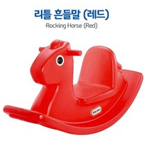 흔들목마 레드 아기 어린이 유아 장난감 생일 크리스마스 선물 리