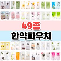 스탠딩파우치 한약파우치 49종 모음 100장, 자연의선물