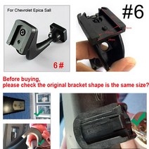 하이패스룸미러HD 4.3 "800x480P 자동 디밍 안티 글레어 사이드 미러 모니터 원래 브래킷 2CH 비디오, 04 Bracket-6 Chevrolet