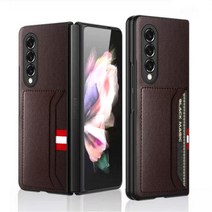 폴드3 카드포켓케이스 2포켓 슬림케이스