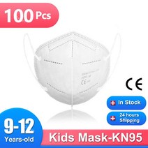 Mascarillas FPP2 Nios Homologada 9-12 년 KN95 마스크 어린이 FFP 2 5 레이어 Mascarilla FFP2 Infantil FFP2Mask K, [06] 100pcs white