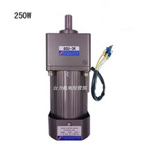 ac모터속도조절기 250W 삼상 220V/380V AC 기어 감속 모터 높은 토크 가역 속도 조절 가능, 18 9RPM