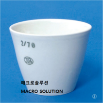 Jipo / LabCeramic®제품 자제 도가니 중형 Middle Form Porcelain Crucible 뚜껑없음, 12ml  od35xh28mm  1/EA