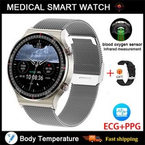 웨어러블 스마트워치 2023 새로운 ECG + PPG 스마트 워치 남자 건강 심박수 혈압 시계 IP68 방수 스포츠 Sm, 06 Mesh belt Silver