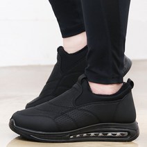 레이시스 남성 에어 방한화 털신발 털부츠 패딩부츠 털운동화 ANDK 퍼치슬립팔공K