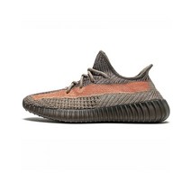 YEEZY GW0089 아디다스 X 이지부스트 350 V2 애쉬 트론 남성 슈즈 TLS GW008900