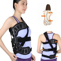 Merall 조정 가능한 척추 측만증 자세 교정기 척추 보조 보조기 수술 후 회복 성인 건강 관리, 1pcs 왼쪽 또는 오른쪽